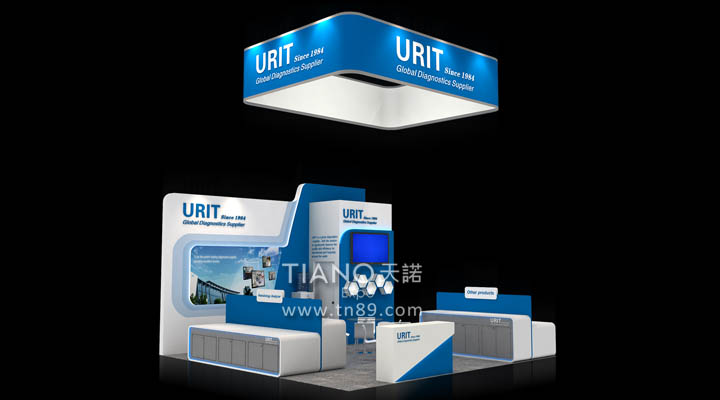美国医疗展  URIT 优利特 天游ty8线路检测中心展览