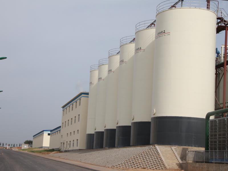 赤峰市重點(diǎn)排污單位環(huán)境信息公開(kāi)表【9月】