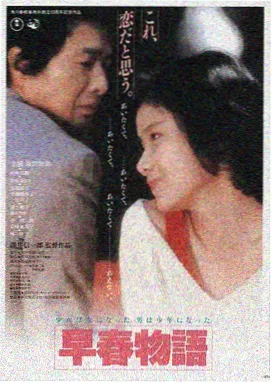 代码觉醒