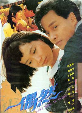 克隆王国