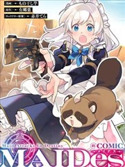 数字幽灵