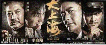 未来视觉
